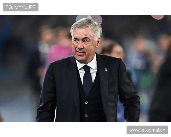 安切洛蒂战术适配欧冠