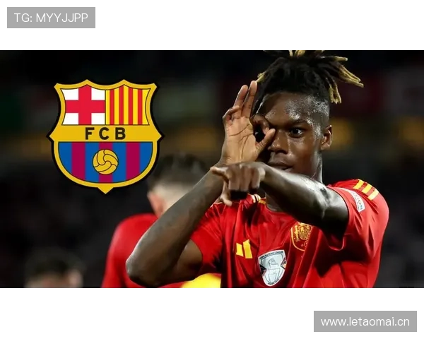 尼科·威廉斯能否成为西班牙国家队新核心