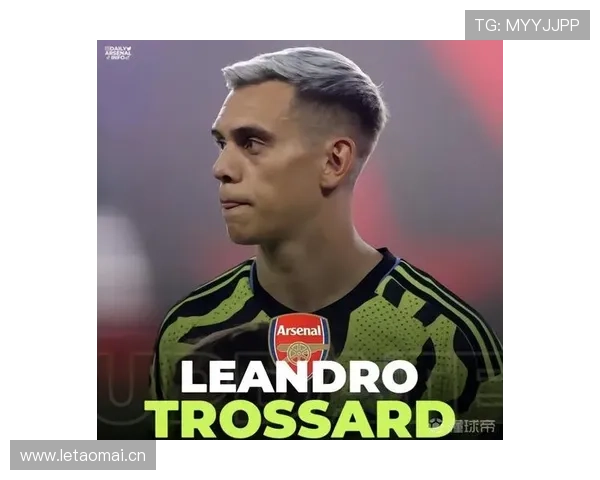 特罗萨德伪9号与边锋角色切换的战术多样性分析