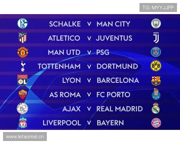 利物浦欧冠竞争力回升：对联赛争冠形势形成双向影响