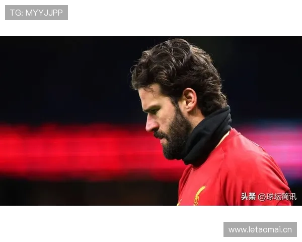 利物浦攻防转换漏洞问题加剧，防守稳定性面临考验