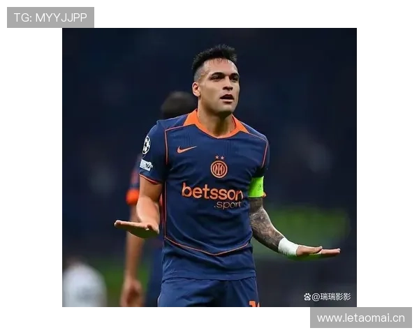 劳塔罗高效之下：国际米兰进攻是否过于单一