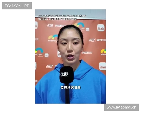 王欣瑜比赛间隙自拍居然比明星还精致，这日常咋那么反差巨大啊